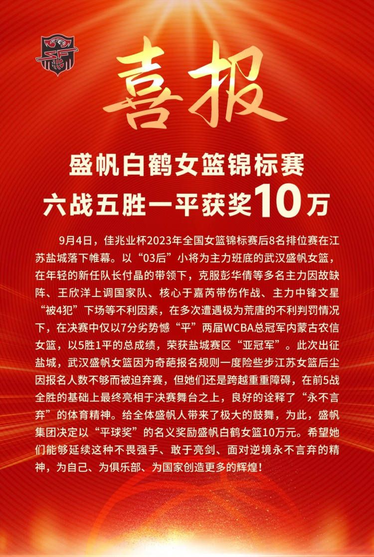 推荐：利物浦欧联杯前瞻：西汉姆 VS 弗赖堡时间：2023-12-15 04:00西汉姆联在上轮联赛的客场被富勒姆按在地上摩擦，5球大败毫无招架之力。